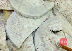 自制芋头馅的做法图解4