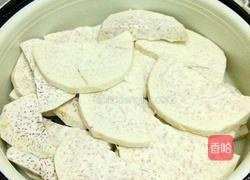 自制芋头馅的做法图解3