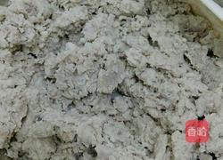 自制芋头馅的做法图解5