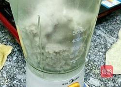 自制芋头馅的做法图解6