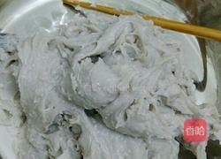 自制芋头馅的做法图解7