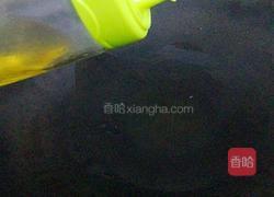 自制芋头馅的做法图解8