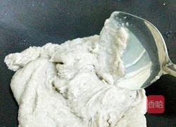 自制芋头馅的做法图解10