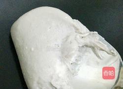 自制芋头馅的做法图解11