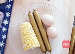 三色杂炒的做法图解1