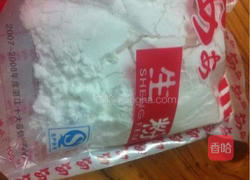 丝瓜炒鸡蛋的做法图解3