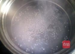 火龙果西米露的做法图解1