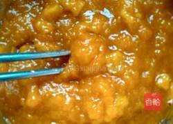 油炸南瓜糯米果子的做法图解1