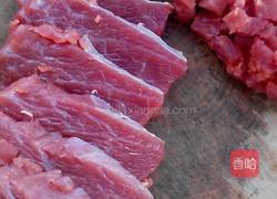 香辣牛肉酱的做法图解1