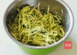 南瓜丝早餐饼的做法图解1