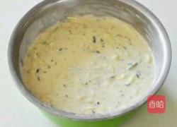 南瓜丝早餐饼的做法图解3