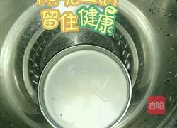自制凉皮的做法图解9