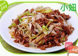 葱爆羊肉的做法图解5