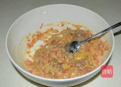 虾饺的做法图解1