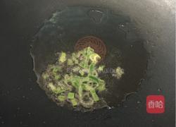 粉丝羊肉酸菜的做法图解7