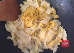 粉丝羊肉酸菜的做法图解8