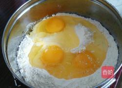 腌菜粑粑的做法图解1