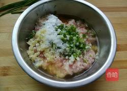 清汤丸子的做法图解3