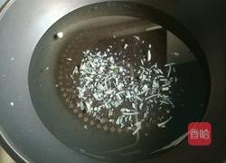 清汤丸子的做法图解6