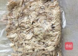 婴儿肉松的做法图解1