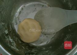 无添加剂月饼的做法图解3