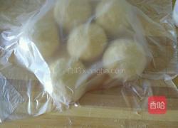 毛毛虫豆沙面包的做法图解1