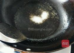琥珀核桃-0-的做法图解5