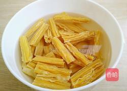 凉拌腐竹银耳的做法图解1