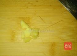 红糖姜汤的做法图解1