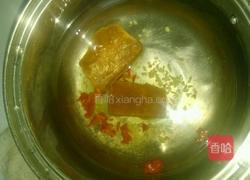 红糖姜汤的做法图解3