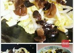 木耳娃娃菜肉片的做法图解9