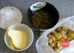 板栗馅的做法图解1