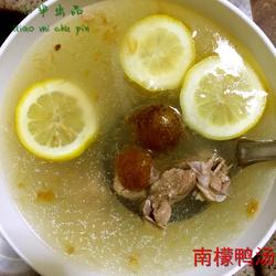 南檬鸭汤的做法[图]