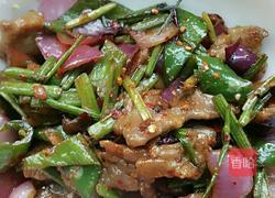 孜然洋葱牛肉片的做法图解3