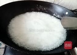 猪红粥的做法图解2