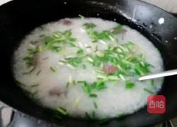 猪红粥的做法图解3