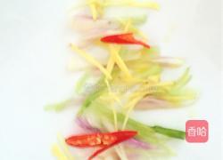 清蒸鲈鱼的做法图解3