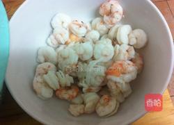 虾仁炒三鲜的做法图解1