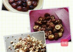 酿茄子的做法图解1