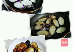 酿茄子的做法图解5
