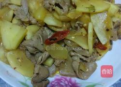 薰瓜肉片的做法图解5