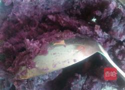 紫薯冰皮的做法图解2