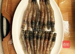 蒜蓉开背虾的做法图解2