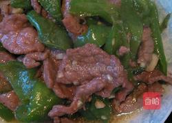 青椒牛柳的做法图解5
