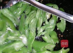 青椒牛柳的做法图解4