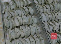 煎饺的做法图解2