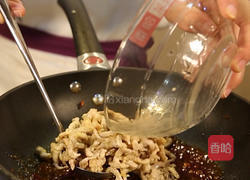 鱼香肉丝的做法图解8