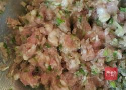 糯米珍珠丸子的做法图解3