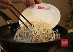 油泼面的做法图解2