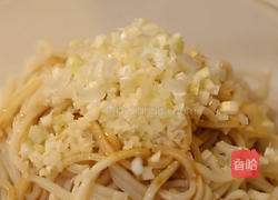 油泼面的做法图解3